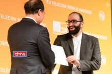 پروژه‌ی شرکت مهیمن در رویداد بین المللی ITU مجارستان، منتخب اول در بین طرح‌های SMEها شد