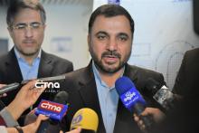 گزارش تصویری سیتنا از همایش ملی نسل پنجم ارتباطات در ایران