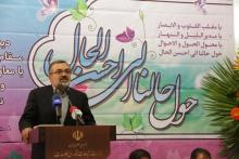 گزارش تصویری/ دیدار دکتر واعظی با خانواده بزرگ ارتباطات