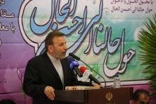 گزارش تصویری/ دیدار دکتر واعظی با خانواده بزرگ ارتباطات