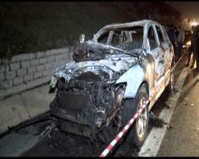 جزئیات کامل قتل مدیر شبکه جم (GEM) در استانبول (+تصاویر)