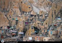 تبلیغ سایت معروف روسی برای سفر به ایران (+تصاویر)