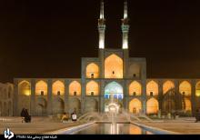 تبلیغ سایت معروف روسی برای سفر به ایران (+تصاویر)