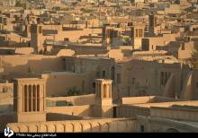 تبلیغ سایت معروف روسی برای سفر به ایران (+تصاویر)