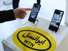 گزارش تصویری از حضور ایرانسل در سومین روز نمایشگاه الکامپ 2023