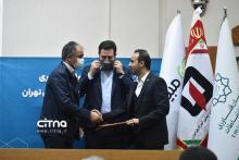 گزارش تصویری سیتنا از مراسم آیین اعطای اولین پروانه اپراتوری پایش هوشمند حریق ساختمان‌های تهران