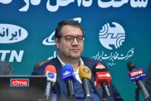 گزارش تصویری سیتنا از مراسم میز تعمیق ساخت داخل در صنعت مخابرات