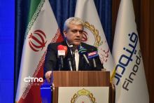 گزارش خبری و تصویری سیتنا از افتتاح مرکز نوآوری بانک ملی ایران «فینوداد» 