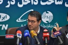 گزارش تصویری سیتنا از مراسم میز تعمیق ساخت داخل در صنعت مخابرات