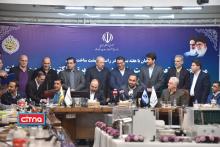 گزارش تصویری سیتنا از مراسم میز تعمیق ساخت داخل در صنعت مخابرات