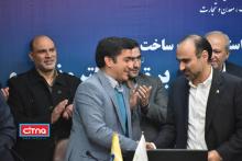 گزارش تصویری سیتنا از مراسم میز تعمیق ساخت داخل در صنعت مخابرات