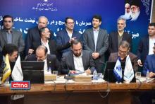 گزارش تصویری سیتنا از مراسم میز تعمیق ساخت داخل در صنعت مخابرات