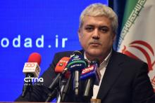 گزارش خبری و تصویری سیتنا از افتتاح مرکز نوآوری بانک ملی ایران «فینوداد» 