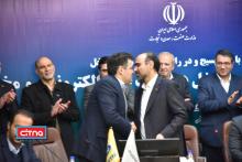 گزارش تصویری سیتنا از مراسم میز تعمیق ساخت داخل در صنعت مخابرات