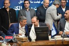 گزارش تصویری سیتنا از مراسم میز تعمیق ساخت داخل در صنعت مخابرات