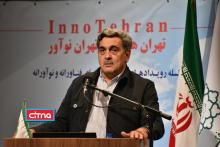 گزارش تصویری/ نخستین رویداد از سلسله برنامه‌های "تهران هوشمند، تهران نوآور" با موضوع «مدیریت هوشمند پسماند شهری»