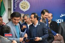 گزارش تصویری سیتنا از مراسم میز تعمیق ساخت داخل در صنعت مخابرات