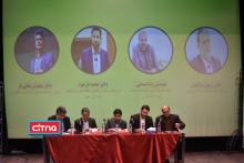 گزارش تصویری/ نخستین رویداد از سلسله برنامه‌های "تهران هوشمند، تهران نوآور" با موضوع «مدیریت هوشمند پسماند شهری»