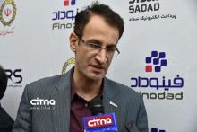 گزارش تصویری سیتنا از 