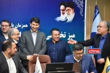 گزارش تصویری سیتنا از مراسم میز تعمیق ساخت داخل در صنعت مخابرات