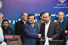 گزارش تصویری سیتنا از مراسم میز تعمیق ساخت داخل در صنعت مخابرات