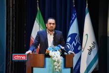 گزارش تصویری/ مجمع عمومی سالیانه همراه اول - اردیبهشت ماه 1398