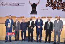 گزارش تصویری/ نهمین دوره‌ی جایزه‌ی ملی مدیریت مالی ایران و دوازدهمین کنفرانس حسابداران و مدیران مالی