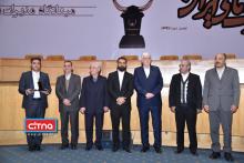 گزارش تصویری/ نهمین دوره‌ی جایزه‌ی ملی مدیریت مالی ایران و دوازدهمین کنفرانس حسابداران و مدیران مالی