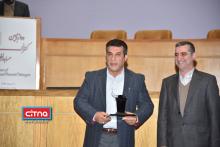 گزارش تصویری/ نهمین دوره‌ی جایزه‌ی ملی مدیریت مالی ایران و دوازدهمین کنفرانس حسابداران و مدیران مالی