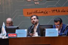 گزارش تصویری/ مجمع عمومی سالیانه همراه اول - اردیبهشت ماه 1398