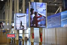 آغاز توزیع ماهنامه‌ی "نسل چهارم" در فرودگاه بین المللی پیام کرج (گزارش تصویری)