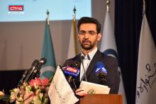 گزارش تصویری/ حضور وزیر ارتباطات در اختتامیه جشنواره وب و موبایل ایران