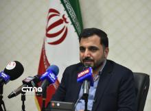 وزیر ارتباطات