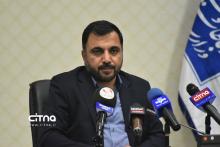 وزیر ارتباطات