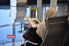 آغاز توزیع ماهنامه‌ی "نسل چهارم" در فرودگاه بین المللی پیام کرج (گزارش تصویری)