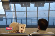 آغاز توزیع ماهنامه‌ی "نسل چهارم" در فرودگاه بین المللی پیام کرج (گزارش تصویری)