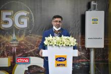 گزارش تصویری سیتنا از مراسم نخستین بازدید رسانه‌ای از سایت 5G 