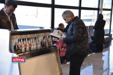 آغاز توزیع ماهنامه‌ی "نسل چهارم" در فرودگاه بین المللی پیام کرج (گزارش تصویری)