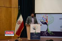 گزارش تصویری سیتنا از همایش "کارآفرینان خیّر، خیّرین کارآفرین"