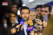 گزارش تصویری/ حضور وزیر ارتباطات در اختتامیه جشنواره وب و موبایل ایران