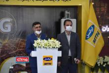 گزارش تصویری سیتنا از مراسم نخستین بازدید رسانه‌ای از سایت 5G 
