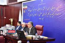 گزارش تصویری/ رونمایی از "نقشه راه عملیاتی بهبود محیط کسب‌وکار"