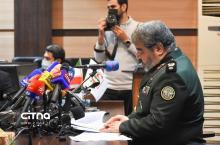 سازمان پدافند غیرعامل کشور