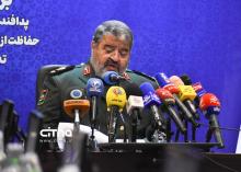 سازمان پدافند غیرعامل کشور