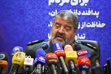 سازمان پدافند غیرعامل کشور