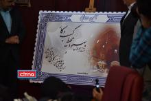 گزارش تصویری/ رونمایی از "نقشه راه عملیاتی بهبود محیط کسب‌وکار"