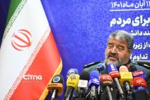 سازمان پدافند غیرعامل کشور