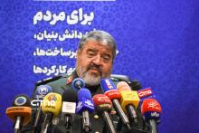 سازمان پدافند غیرعامل کشور