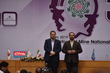 گزارش تصویری/ آیین گرامیداشت دهم تیرماه، روز ملی صنعت و معدن 