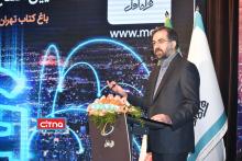 گزارش تصویری سیتنا از مراسم رونمایی از چهارمین سایت 5G همراه اول